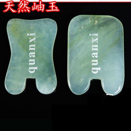 张秀勤全息美容刮痧玉板岫玉刮痧