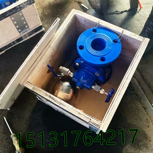 不锈钢浮球阀 水利控制浮球阀DN50 100 200 100X遥控浮球阀