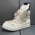 All Off-White Pentagram Inverted Triangle