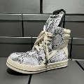 White snake pattern inverted triangle