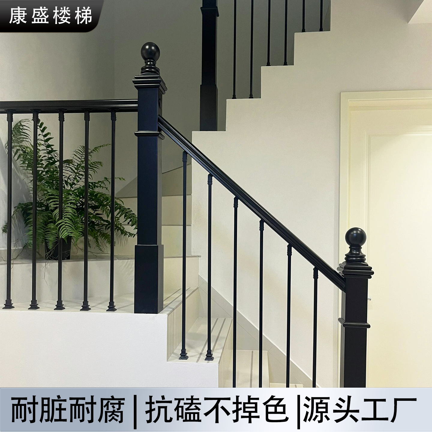 实木楼梯扶手自建房别墅法式栏杆