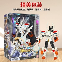 [Белый Тигр Кинг-Конг] Мифический зверь трансформируется в 2 формы.