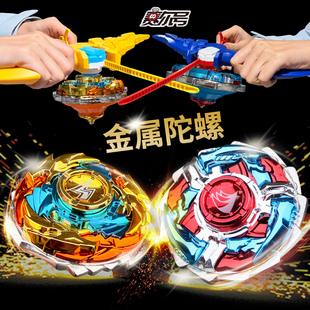 赛尔号陀螺世纪战陀套装升级版雷伊盖亚合金旋转玩具男孩生日礼物