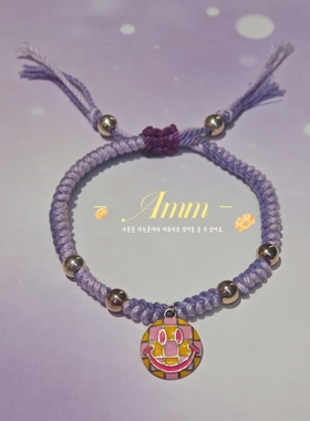 手工原创藏式编绳纯银笑脸手链2026新款高级感国风个性手链紫色