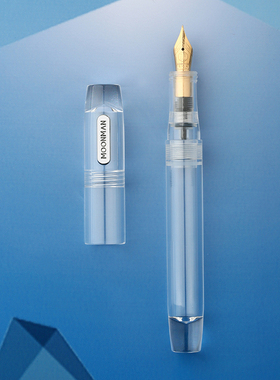 末匠 C3 Moonman-C3 透明树脂礼盒 明尖书写办公练字学生用铱金笔