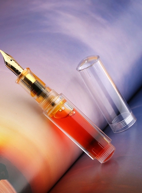 MAJOHN末匠 丸彩二代透明星空钢笔马卡龙美拉德 迷你mini口袋笔