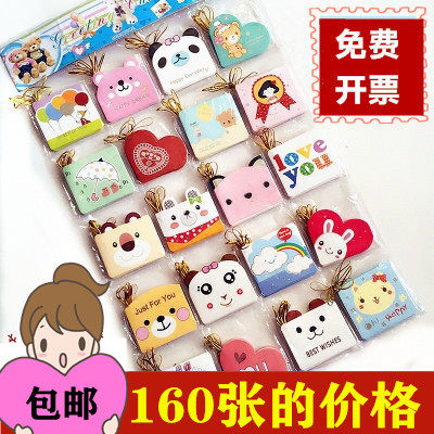 感谢生日祝福卡小卡片迷你卡通