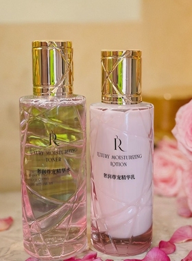 DHV新包装升级款版瑷维拉护肤品套装IWR水乳霜洗面奶隔离官方正品