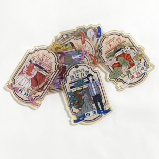 非人哉新春国潮卡钥匙扣哪吒九月敖烈精卫亚克力书包挂件收藏礼物