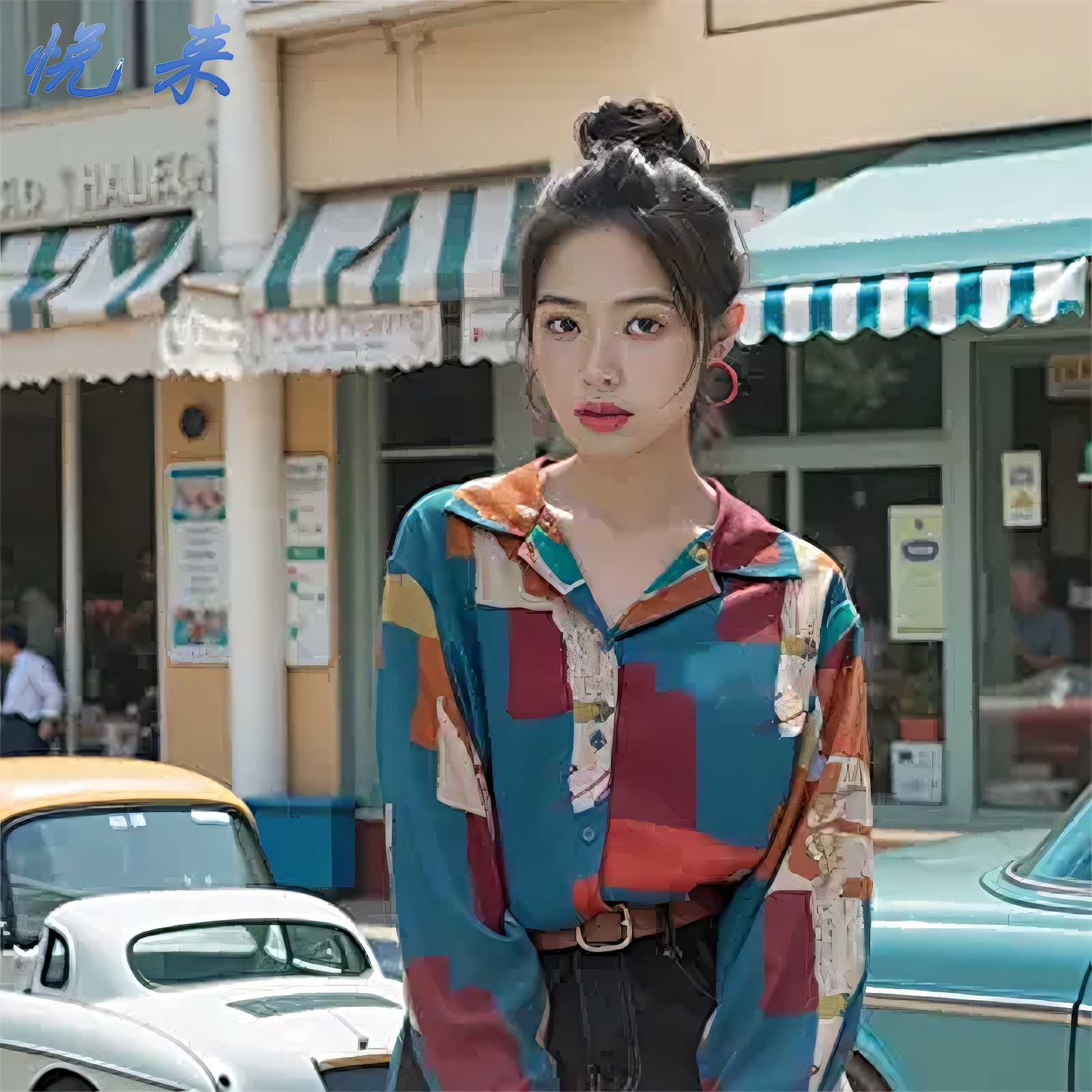 衬衫2024新款长袖复古宽松