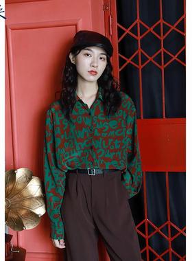 复古港风女装80年代上衣女设计感小众轻熟2022秋印花绿色长袖衬衫
