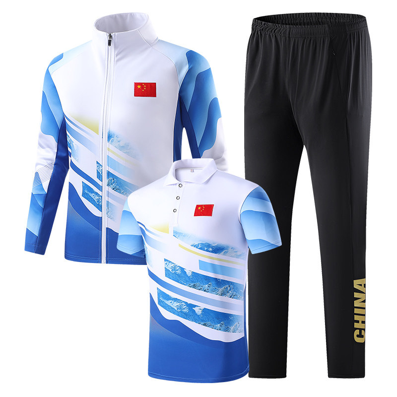 国家队运动服套装男春秋武术教练体育生训练团体国服运动员领奖服