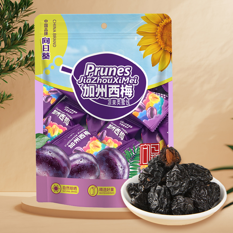 中國品牌向日葵商標(biāo)西梅干加州大西梅西梅子健康零食梅脯蜜餞果干