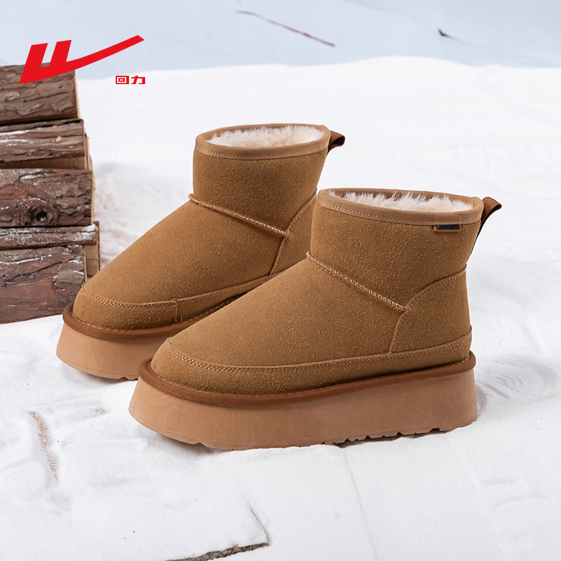 回力雪地靴冬季保暖棉鞋
