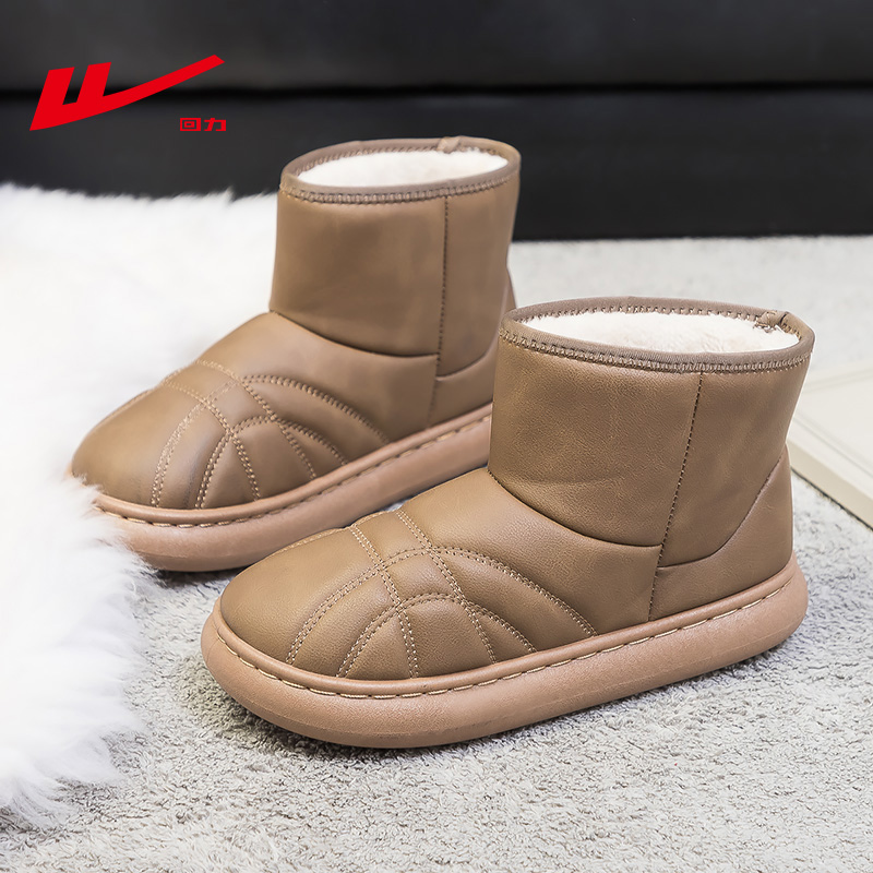 回力雪地靴冬季加绒保暖棉鞋