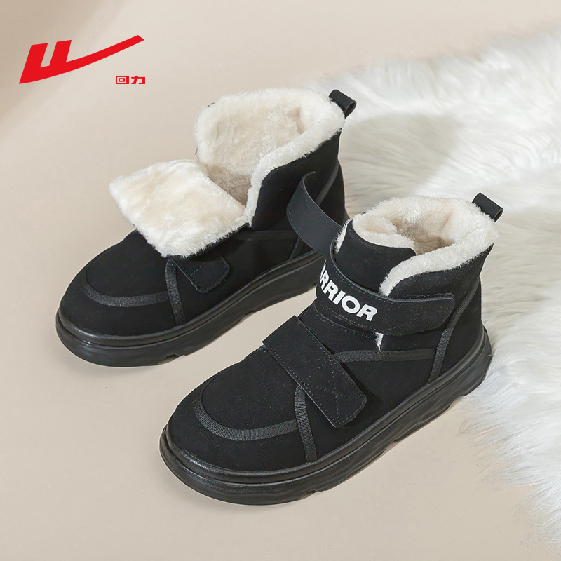 回力雪地靴冬季魔术贴保暖棉鞋