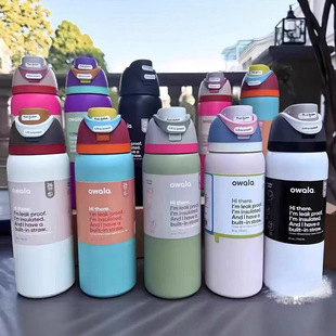 跨境亚马逊owala同款 水果杯大容量手提运动保温杯户外便携弹跳杯