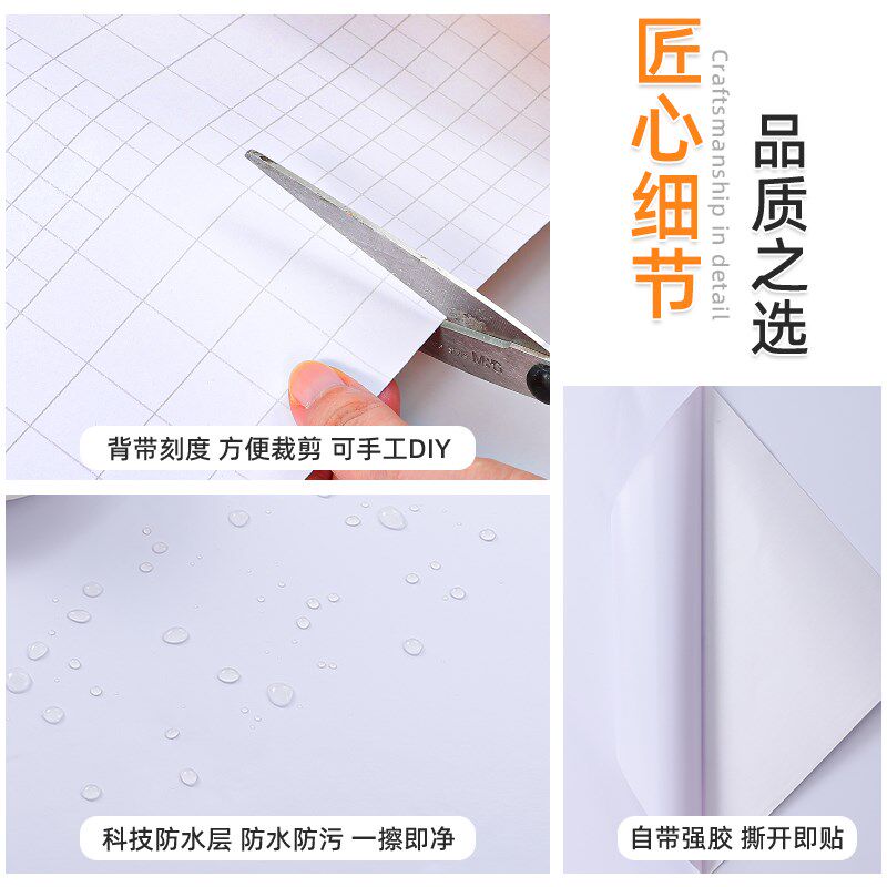 光面白色广告刻字贴纸哑光防水不干胶即时贴广告纸纯白墙纸壁纸