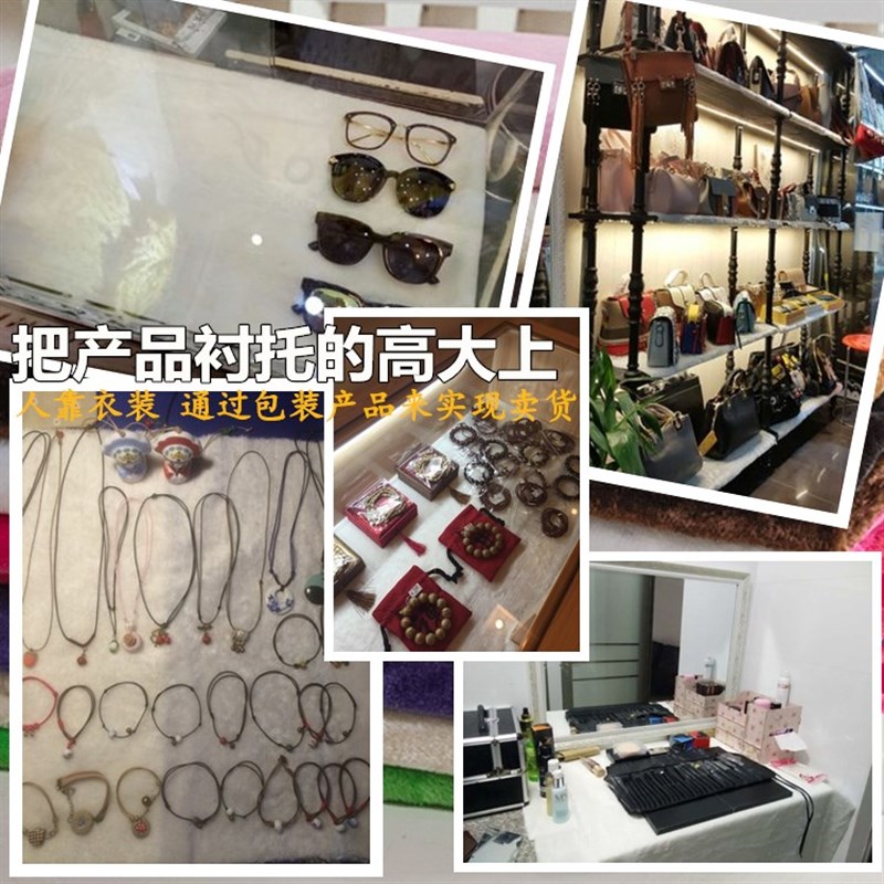 毛绒柜台布 白色毛绒毛毯布料 拍照背景道具地摊摆夜市垫布毛毛布