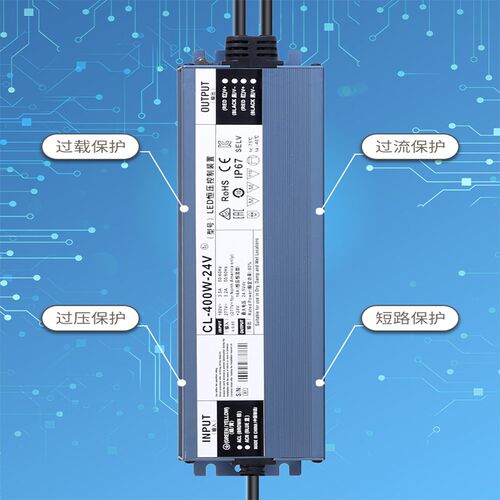 户外LED防水开关电源门头广告灯箱招牌变压器12v24vLED线条灯驱动