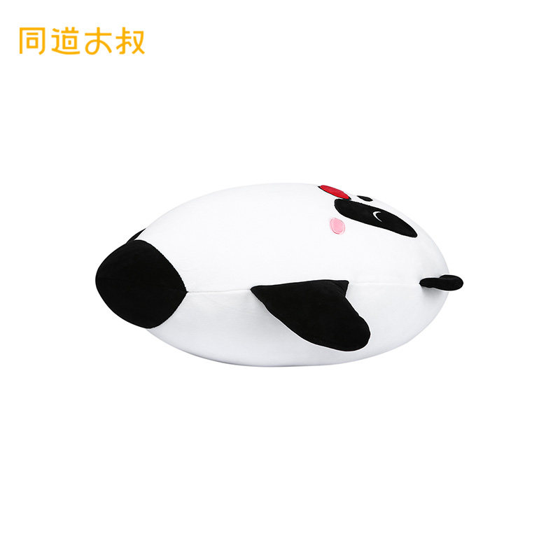 Peluche manga      en peluche camarade oncle - Ref 2694407 Image 4