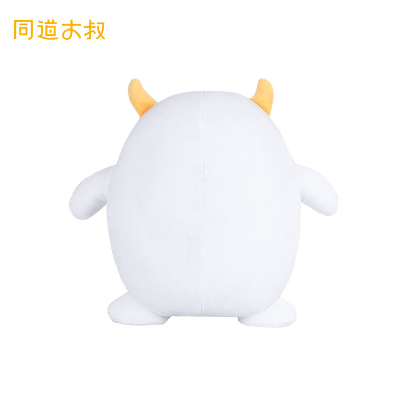 Peluche manga      en peluche camarade oncle - Ref 2695363 Image 3