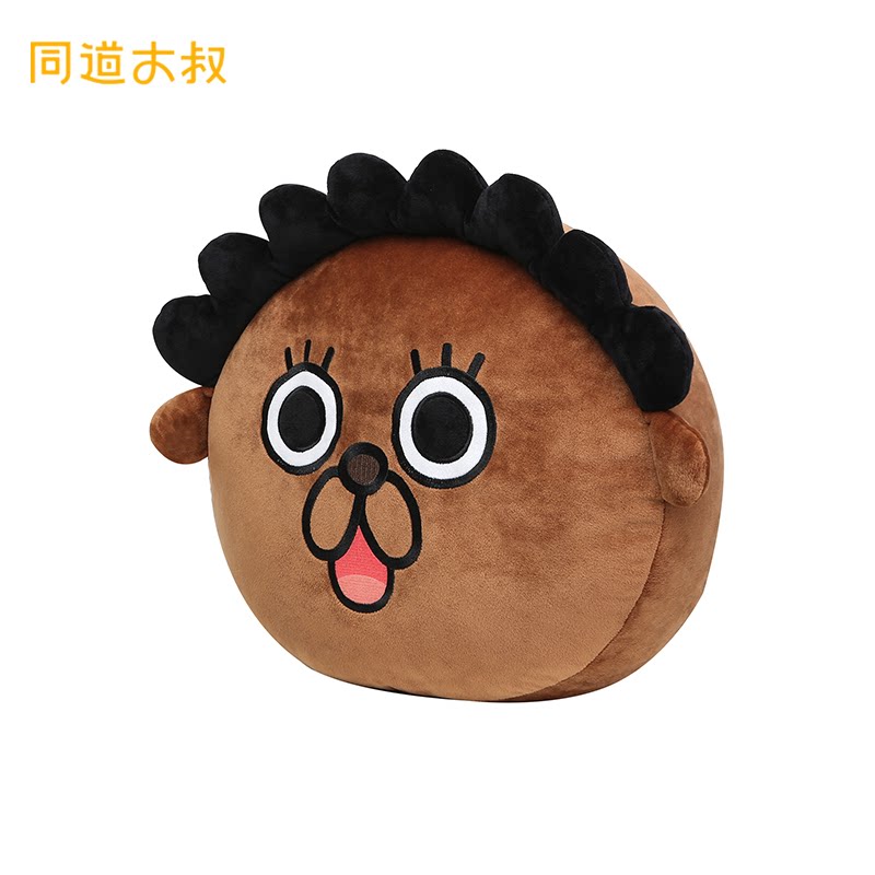 Peluche manga      en peluche camarade oncle - Ref 2694397 Image 3