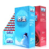 名流避孕套100只装 超薄男用女用套子安全套大油量原装 送礼品