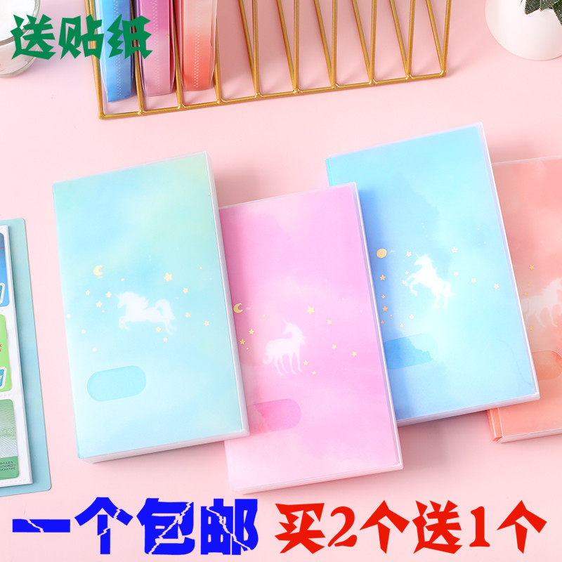 独角兽名片册明星LOMO卡册车票收藏册名片收纳本子名片夹小卡包