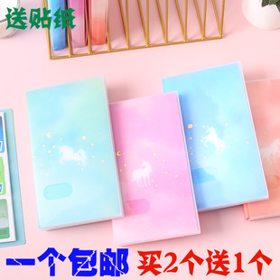独角兽名片册明星LOMO卡册车票收藏册名片收纳本子名片夹小卡包