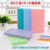 商务名片册大容量名片本夹小卡包收纳册车卡贴收集册车票收藏册