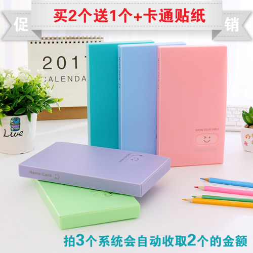 商务大容量小卡包车票名片册