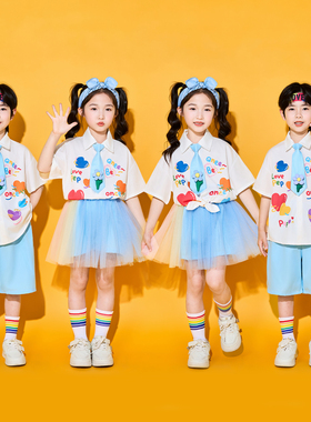 六一儿童演出服小学生运动会啦啦操蓝色衬衫班服表演幼儿园合唱服