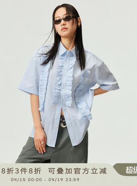 Simple Project 暗条纹褶皱花边短袖衬衫