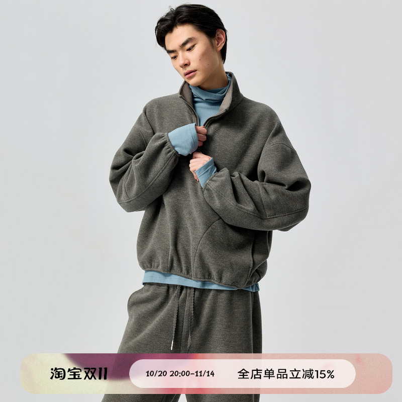 零压云感立领卫衣男女同款