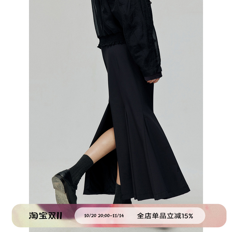 尼龙分割后开衩鱼尾半身裙