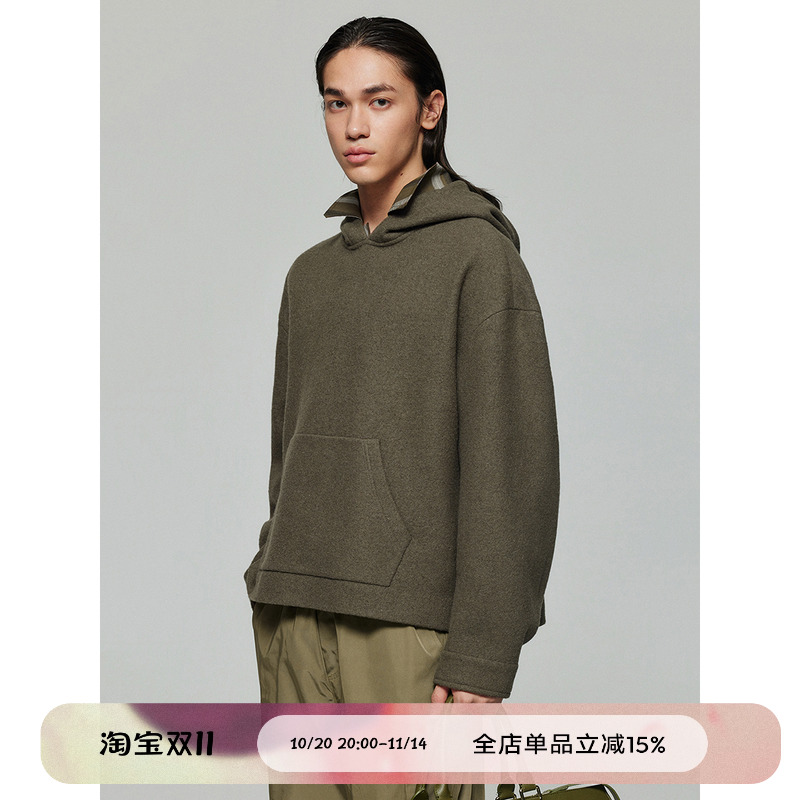 纯羊毛宽松连帽毛呢卫衣