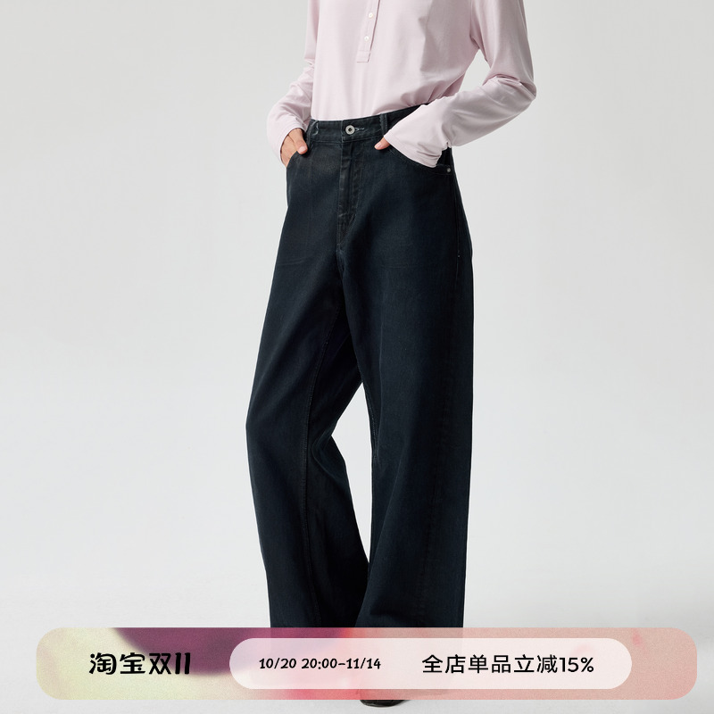 重工涂层刷蜡直筒牛仔长裤