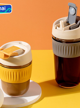 便携水杯奶茶咖啡杯耐热玻璃吸管杯ins办公室带盖随手杯网红杯子