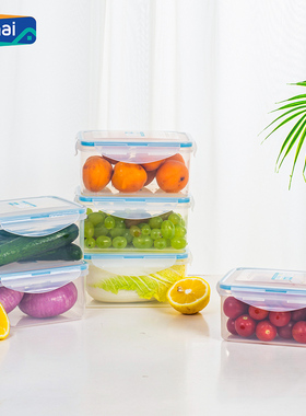 安买塑料保鲜盒食品级便当盒冰箱专用塑料盒可微波加热透明收纳盒