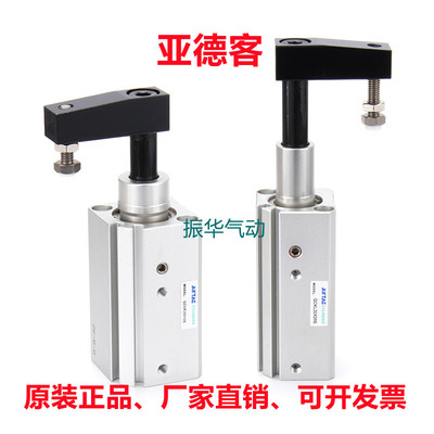 AIRTAC亚德客回转夹紧气缸QCKL16X10SM QCKR16X10SM-FB-CMSG -S-M