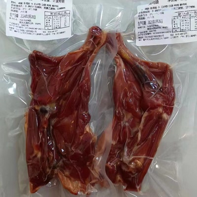 祝家庄腊鸡腿江山人牌真空锁鲜装