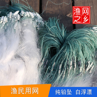 泗阳渔网柔软细丝粘网捕鱼网三层沉网100米小外套挂网鲢鲫鱼沾网