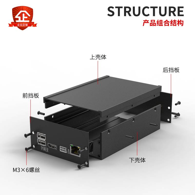 96-45.5包邮铝合金电子元件仪器仪表设备铝外壳定制铝型材PCB壳体