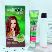 洪瑞凯茜五贝子染发膏盖白发染发剂自已染流行色不沾头皮黑色栗棕