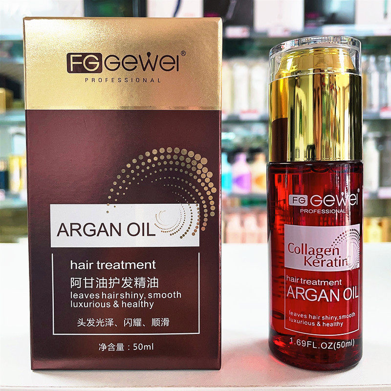 FGGeWeI歌薇润泽坚果油护发精油