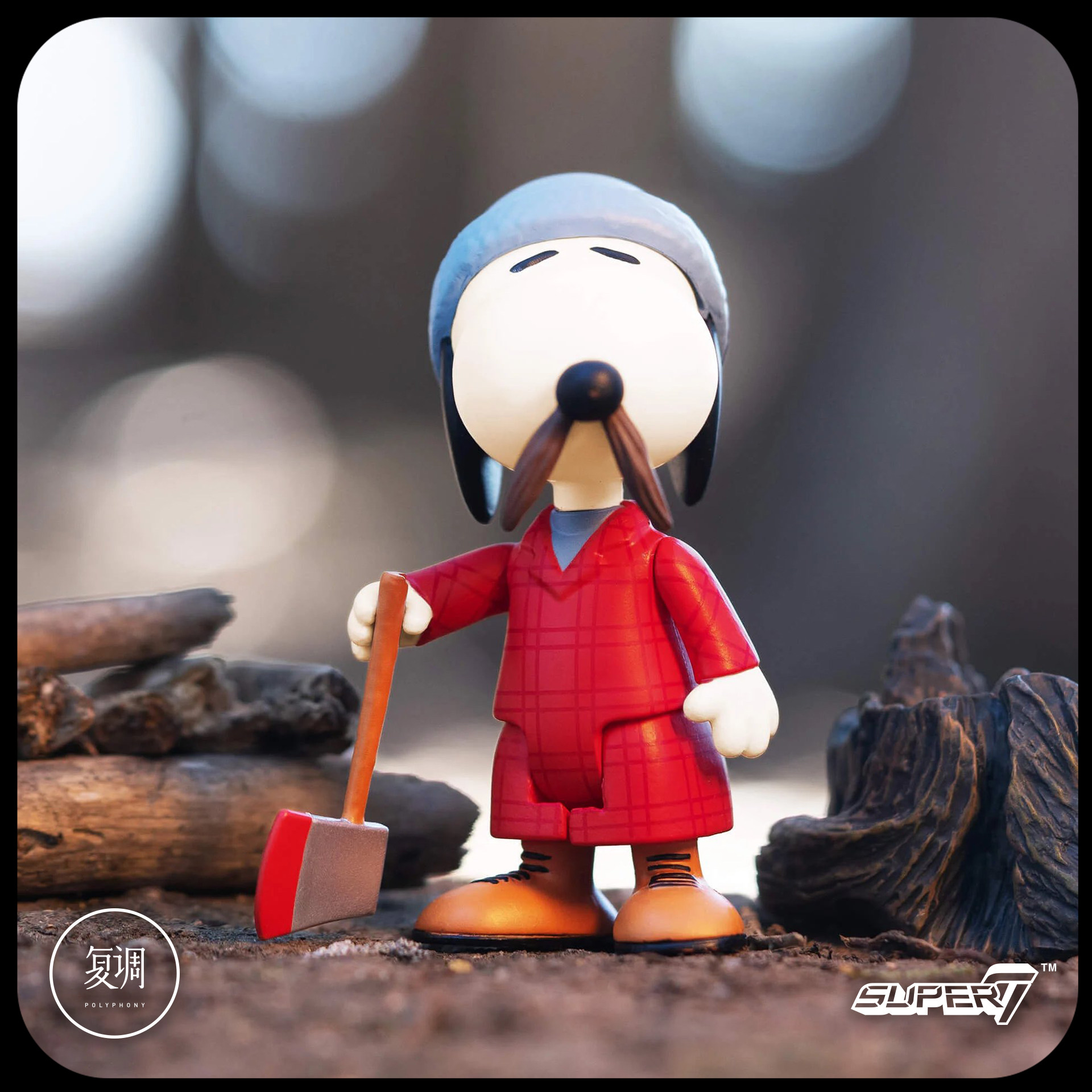 Super7 Snoopy Peanuts Series 5 Hanging Card Collectible - Product image 4