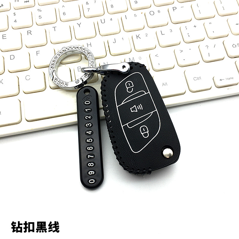 适用23款东风猛士MS600钥匙套包猛士M50皮卡车改装遥控保护皮套男