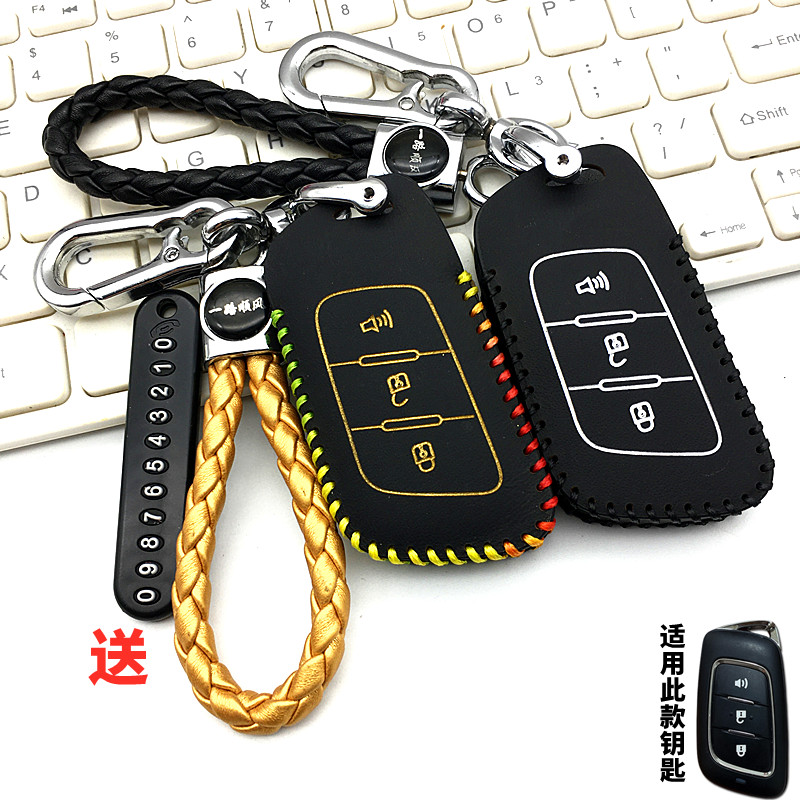 道爵锁适者包将简约格风