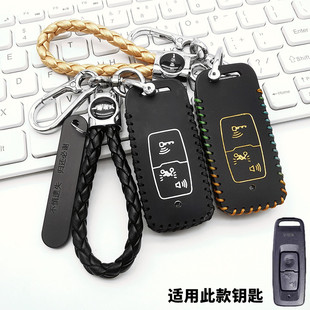 适用五羊本田npf125摩托车钥匙套包LD125踏板车遥控保护皮套包扣